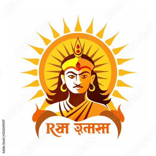 Ram Navami