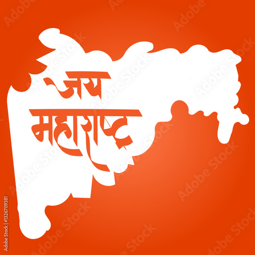 Jai Maharashtra calligraphy with Maharashtra map - Maharashtra Day Marathi and Hindi calligraphy with background which reads "Jai Maharashtra" means Long Live Maharashtra - an Indian state. 