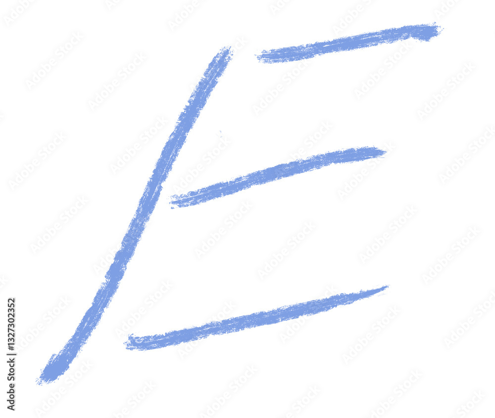 Abstract element hand-drawn brush pencil texture strokes letter E
