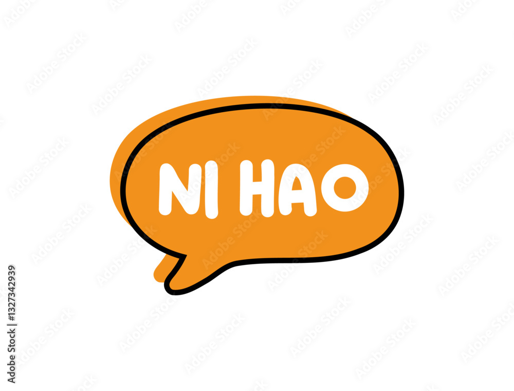 Ni Hao. Badge, icon, logo vector design illustration on white background Ni Hao. Badge, icon, logo vector design illustration on white background