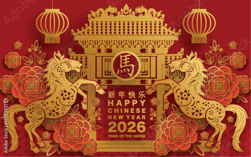 Happy chinese new year 2026 the horse zodiac sign with flower,lantern,asian elements red and gold color paper cut style on color background. ( Translation : happy new year 2026 year of the horse )