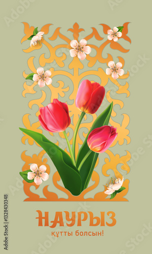 Nauryz is a holiday of spring and New Year according to the astronomical solar calendar among the Turkic peoples. Kazakh translate Happy Nauryz. Vector illustration with spring tulips and kazakh decor