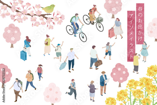 春のお出かけ、人々のアイソメトリックイラスト