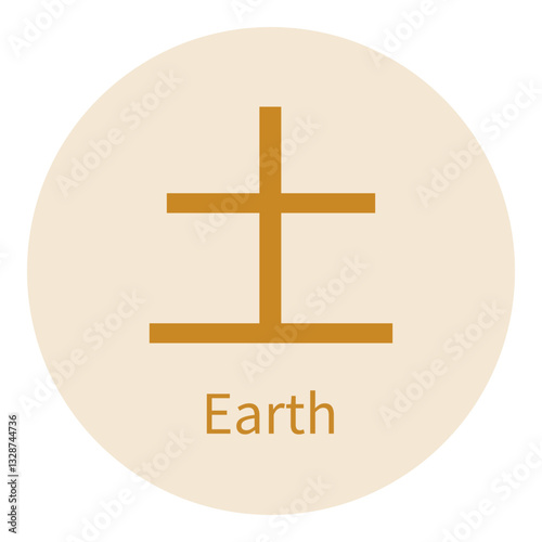 Earth sign, element in Feng shui, Bazi, TCM, hieroglyph. One of five elements in chinese metaphysics. Vector illustration