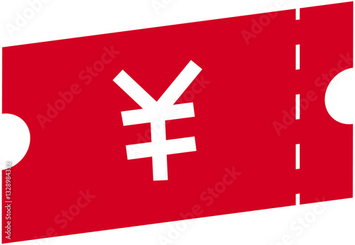 Yen Sale Price Tag Icon ¥