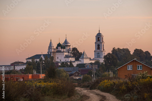 Fotografía Russia