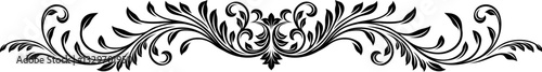 A filigree heraldic crest calligraphic motif, floral pattern horizontal divider design element. Original design in a vintage style.