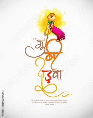 Creative Sale Banner Or Sale Poster For Occasion Of Happy Gudi Padwa Celebration (Lunar New Year) celebration of India with message in hindi meaning gudi padwa
