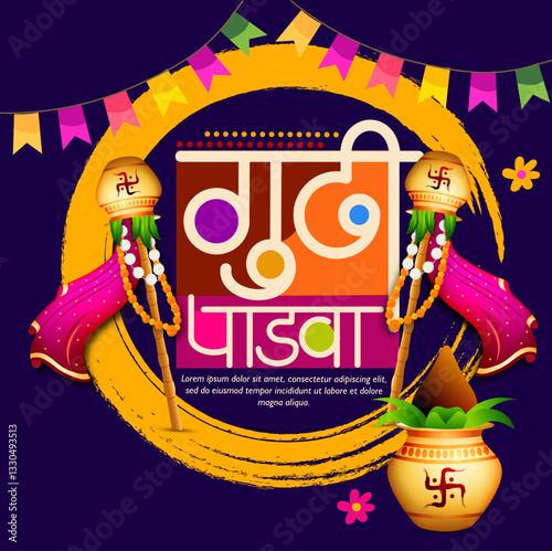 Creative Sale Banner Or Sale Poster For Occasion Of Happy Gudi Padwa Celebration (Lunar New Year) celebration of India with message in hindi meaning gudi padwa