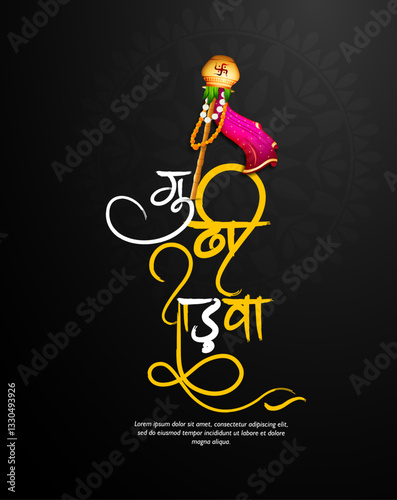 Creative Sale Banner Or Sale Poster For Occasion Of Happy Gudi Padwa Celebration (Lunar New Year) celebration of India with message in hindi meaning gudi padwa