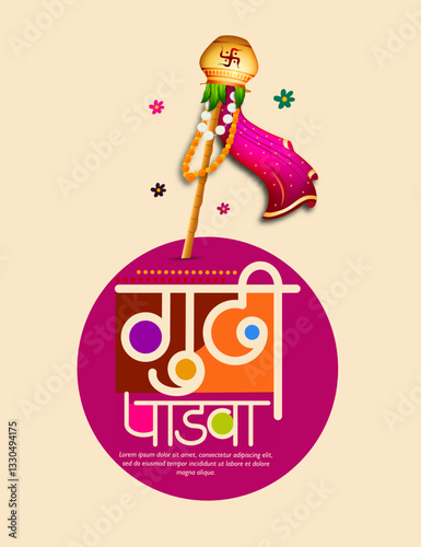 Creative Sale Banner Or Sale Poster For Occasion Of Happy Gudi Padwa Celebration (Lunar New Year) celebration of India with message in hindi meaning gudi padwa