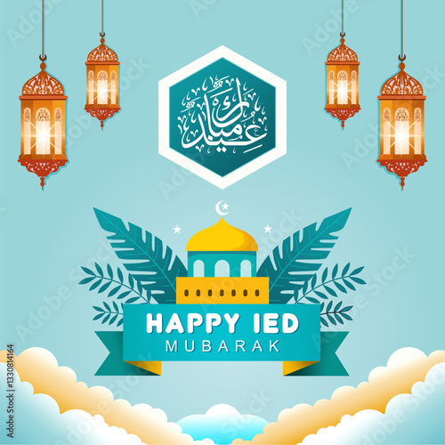 Happy Eid , traditional Muslim greeting reserved for use on the festivals of Eid , written in Arabic calligraphy with elements of mosque, lanterns, clouds and tropical leaves. Vector Illustration.