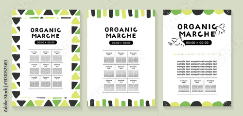 緑色のラフなタッチのフレームのテンプレートセット