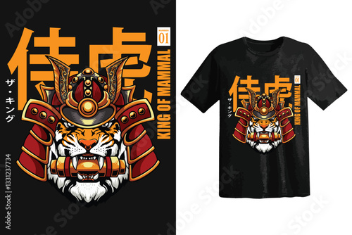 Illustration playing card with joker character. Vector graphics for t-shirt prints and illustration T-Shirt Design. Trendy t shirt design artwork Template photo