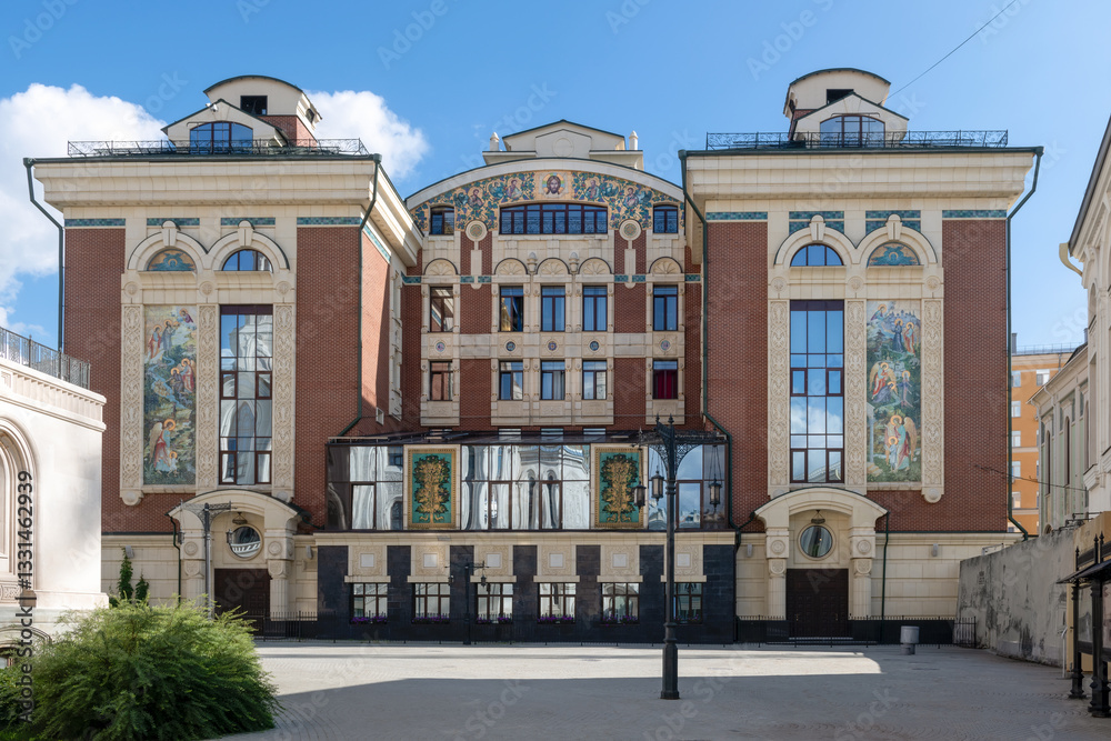 Fototapeta premium Moscow, Russia. Sretensky Stavropol Monastery. Moscow Sretensky theological Seminary. This is a higher educational institution of the Russian Orthodox Church that trains Orthodox clergy and clergy