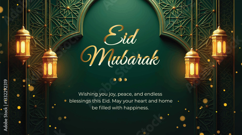 Eid Ul Fitr celebration wallpaper, Eid Mubarak text vector illustration