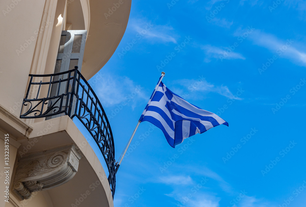 Greek Flag