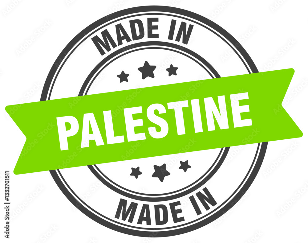 Made in Palestine round sign. Made in Palestine stamp. Made in Palestine round sign. Made in Palestine stamp.