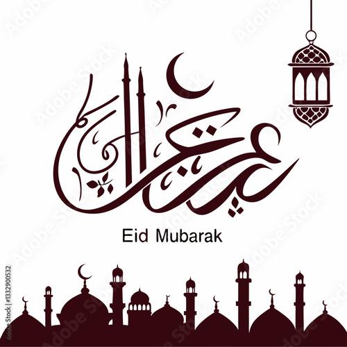 Eid Mubarak wright calligraphic with a simple, elegant mosque outline, softly glowing with warm lights