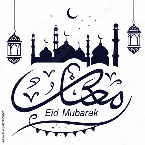 Eid Mubarak wright calligraphic with a simple, elegant mosque outline, softly glowing with warm lights