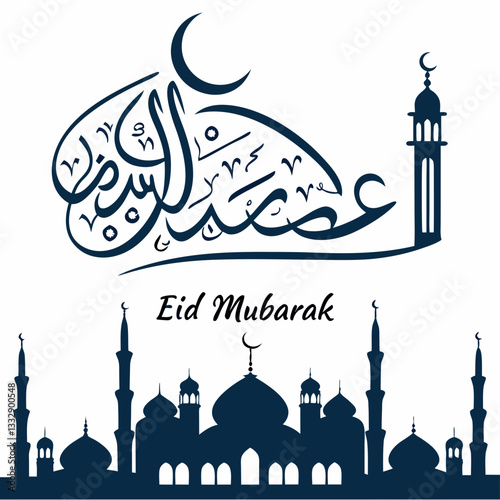 Eid Mubarak wright calligraphic with a simple, elegant mosque outline, softly glowing with warm lights