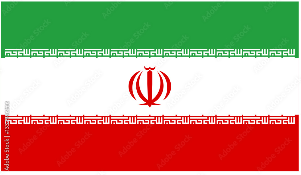 flag of republic islam iran