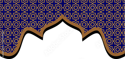 Islamic Corner Header