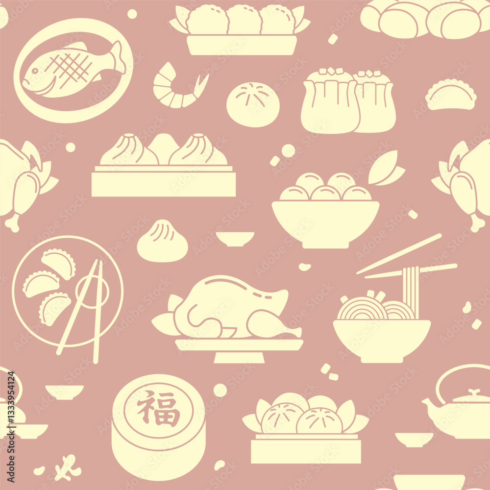 Seamless background with traditional Chinese dishes. Vector pattern Seamless background with traditional Chinese dishes. Vector pattern