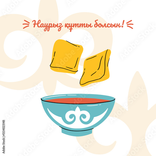 Kazakh poster Happy Nauryz day with tea bowl and 
baursaks photo