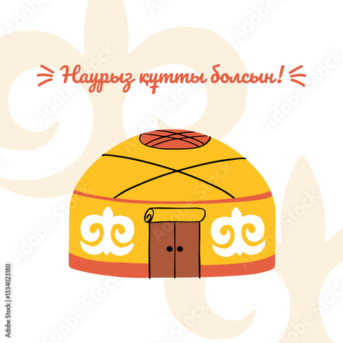 Kazakh poster Happy Nauryz day with yellow Yurt