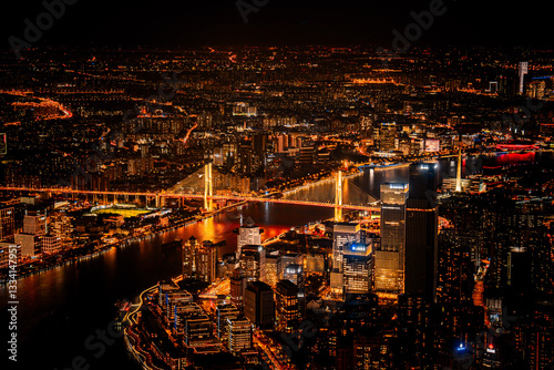 Photography Shanghai,China 7 December 2025 vibrant city top travel destination