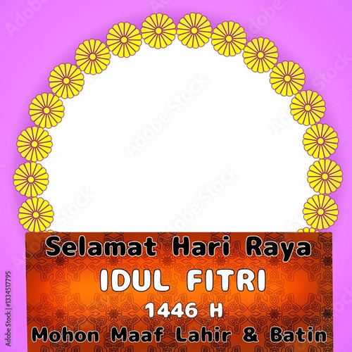 Frame muslim eid mubarak greetings