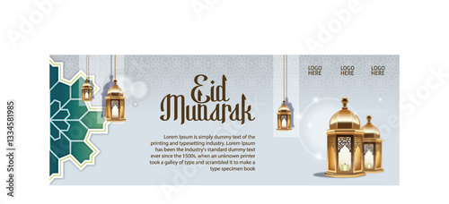 Hero banner Eid mubarak simple modern style