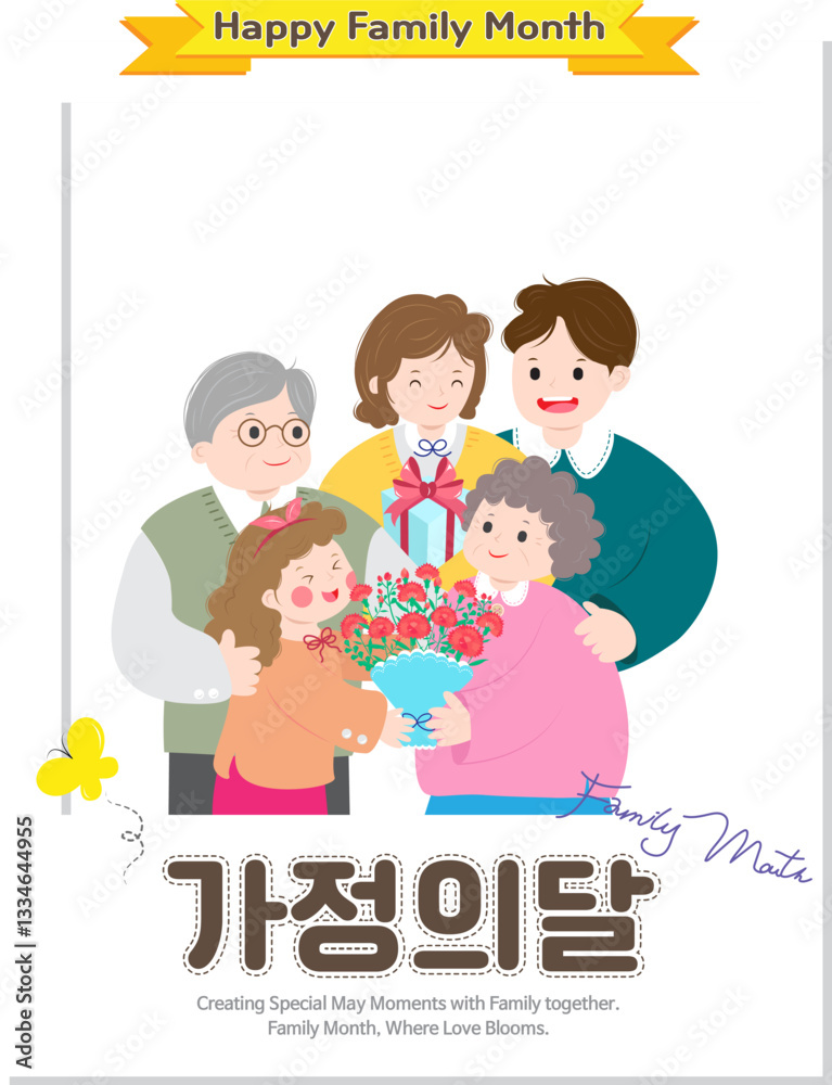 It's already the time when happy families give and receive bouquets of flowers