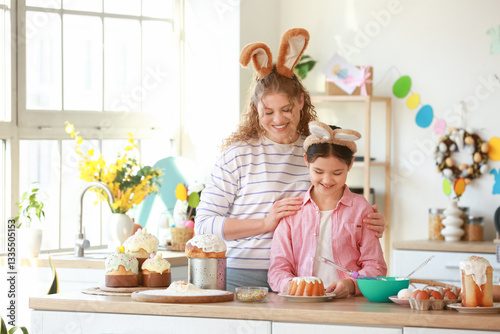 Happy mother and her daught...