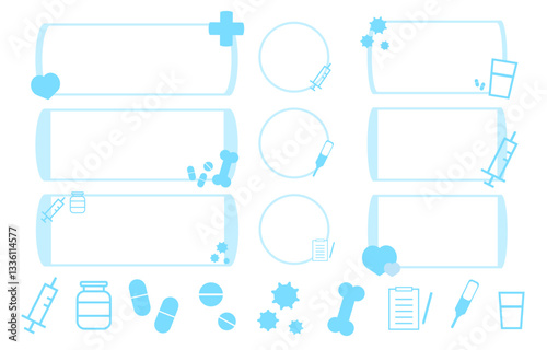 医療・健康をテーマにしたカラフルなフレームとアイコンセット青