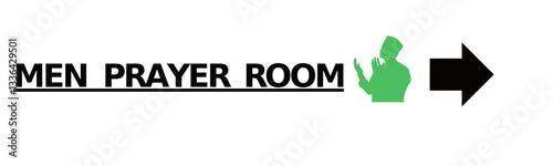 A serene men's prayer room with bright white interiors, prayer mats, and peaceful ambiance, designed for worship and meditation in a sacred space.