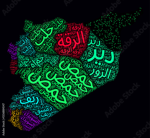 Syria Word Cloud. Region names of the country in the Arabic language. Bright neon style design on a dark background. Syria shape with administrative division. Creative vector illustration.