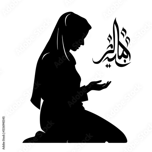vector illustration of a Muslim woman in silhouette, wearing a hijab