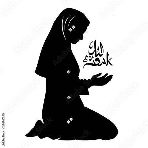 vector illustration of a Muslim woman in silhouette, wearing a hijab