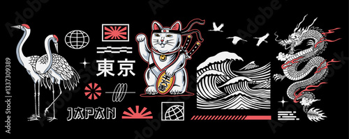 A Japanese-inspired vector set with cranes, a lucky cat, a dragon, ocean waves, and Tokyo themed elements. Perfect for t-shirt designs, posters, merchandise and other uses.  Japanese Text: Tokyo
