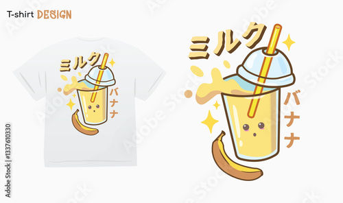 Cute Kawaii Banana milkshake Cartoon Illustration. Japanese Anime. Vector EPS 10.