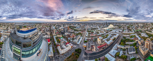 Aerial view of the Yekaterinburg city center with Vysotsky skyscraper. Beautiful landscape of a high-rise building with a rooftop pool and glass facade in Russia