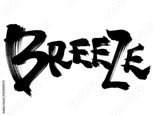 Breeze Written in Japanese brush