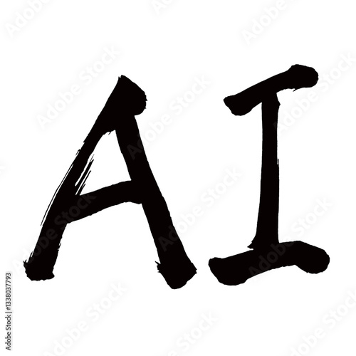 Japan calligraphy art【일체 포함・Artificial Intelligence】日本の書道アート【AI・人工知能】／This is Japanese kanji 日本の漢字です／illustrator vector イラストレーターベクター
