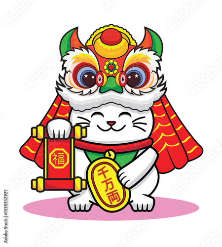Cute Japanese lucky cat called Maneki Neko with lion dance hat holding gold plate text mean 10000000 ryo Japan edo period coins other hand holding text banner mean good fortune