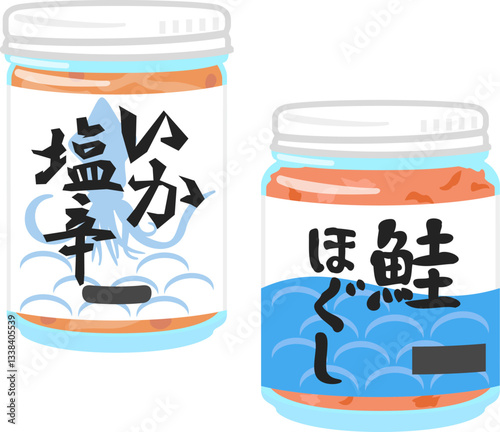 瓶入りのイカの塩辛と鮭ほぐし