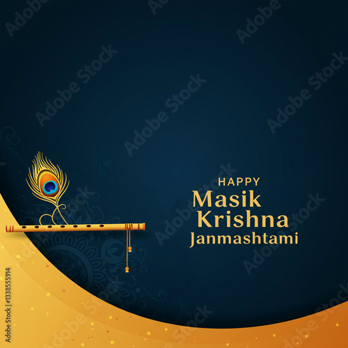 Happy Masik Krishna Janmash...
