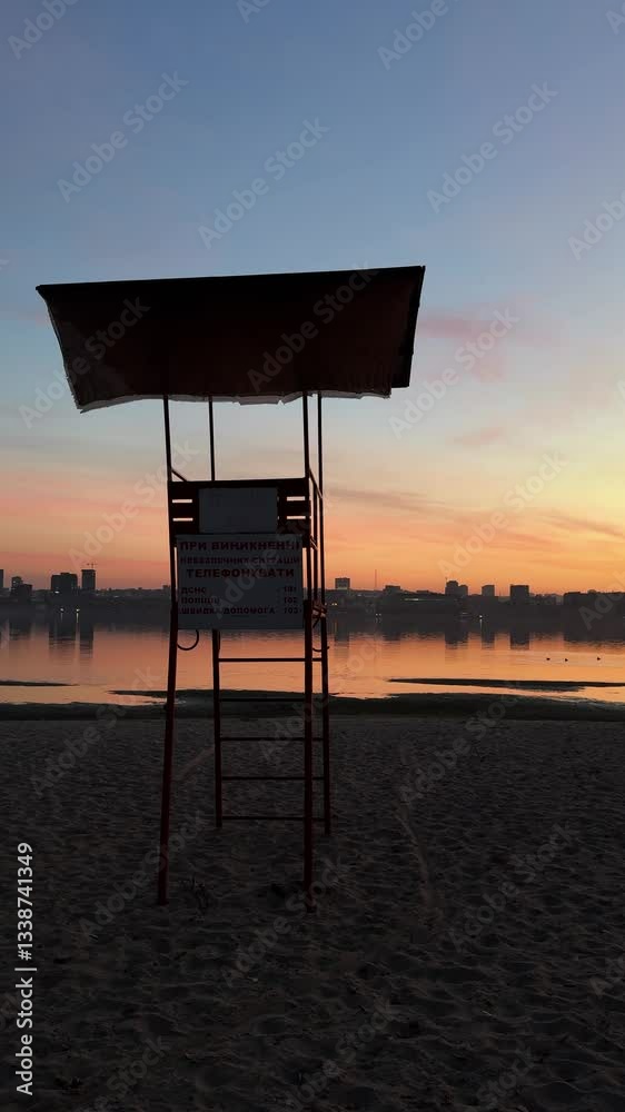 Panoramic view of the city of Dnipro during sunset or sunrise. Amazing sunset at Dnipro river with a view of the historical center. Winter sunset. Evening city. Panoramic view of the city of Dnipro during sunset or sunrise. Amazing sunset at Dnipro river with a view of the historical center. Winter sunset. Evening city.