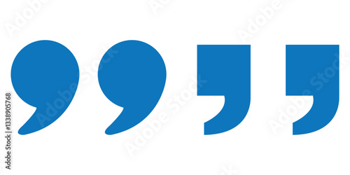 Quotation marks. Black quotes icon vector.